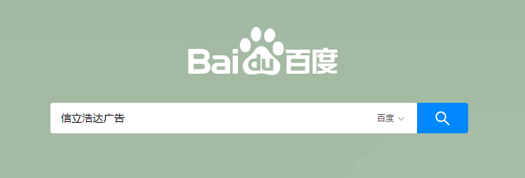 信立浩達(dá)，武漢品牌設(shè)計(jì)，武漢包裝設(shè)計(jì)，武漢農(nóng)產(chǎn)品包裝設(shè)計(jì)