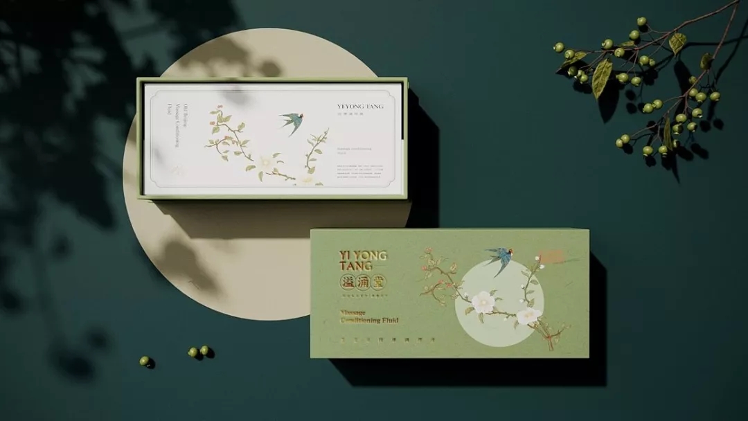 古風元素保健品包裝設計